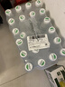 怡宝包装饮用水520ml*24瓶[彩膜],24联包   渠道限定 实拍图