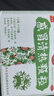 天天乐    感冒清热颗粒  12g*10袋 风寒感冒药颗粒冲剂 解热镇痛头痛发热咳嗽咽干 新冠指南用药 实拍图
