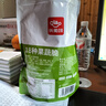 享鲜人什锦水果脆果蔬脆混合装香菇脆综合水果干秋葵脆休闲食品零食 18种果蔬脆500g 实拍图
