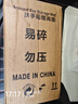 卓迈汽车扶手箱增高垫车载纸巾盒收纳盒车上装饰用品车内中控储物 扶手箱收纳盒【五合一】黑色 实拍图