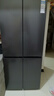 TCL 480L十字对开门冰箱超窄小户型抗菌净味深冷速冻四开门家用电冰箱一级能效风冷R480V7-U国家补贴 实拍图