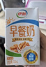 伊利早餐奶核桃味 250ml*24盒 优选核桃早餐伴侣 礼盒装 实拍图
