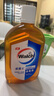 威露士（Walch）消毒液630ml 衣物消毒水家居宠物杀菌除螨灭甲流感病毒 非84酒精 实拍图