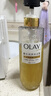 OLAY全新鎏光润泽沐浴露黄金瓶550g永夜玫瑰香添加角鲨烷持久留香男女 实拍图