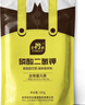 史丹利磷酸二氢钾花肥料花卉专用果树养花用磷钾肥叶面肥500g 实拍图