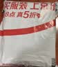 彩虹【高温断电】双人定时双温双控除螨无纺布电热毯电褥子1.8*1.5米 实拍图