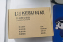 科硕（KESU）320GB 移动硬盘加密USB3.0 2.5英寸 手机连接 K1-时尚黑外接机械硬盘存储文件备份 大U盘 实拍图