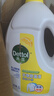 滴露（Dettol）衣物除菌液柠檬3L*3瓶杀菌除螨内衣衣物消毒液可配洗衣液儿童可用 实拍图
