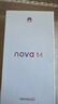 华为 nova 14   256GB 羽砂黑 后置多焦段质感人像 鸿蒙AI 100W超级快充 华为手机鸿蒙系统 实拍图