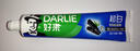 好来（DARLIE）(原黑人)超白竹炭深洁牙膏温和清新去牙渍亮白含氟190g新旧包装 实拍图