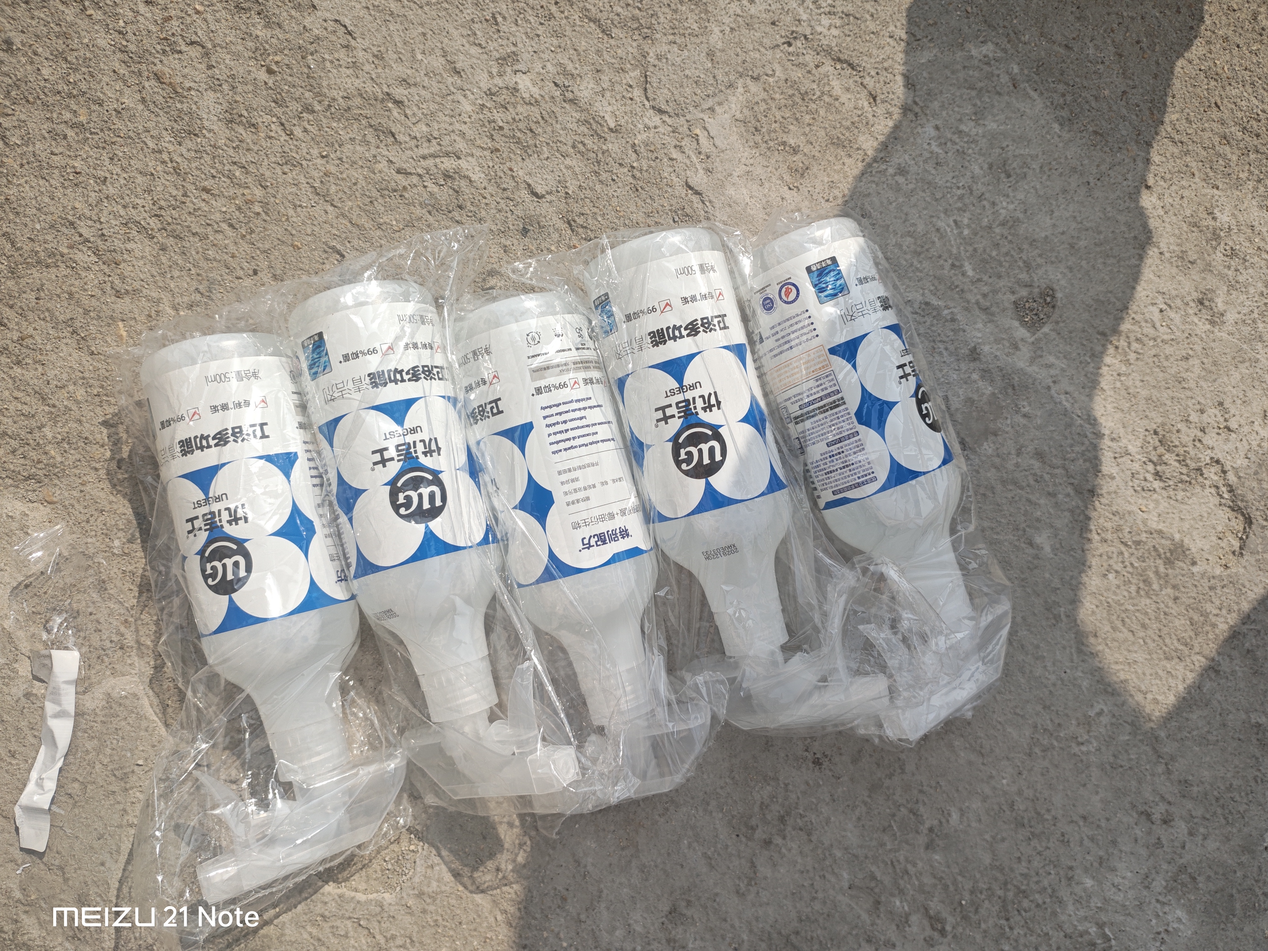 优洁士 浴室玻璃瓷砖清洁剂 500ml 花洒水龙头去水垢不锈钢清洁剂除垢剂 实拍图