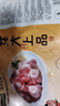 龙大肉食猪棒骨块2斤 ≥30%带肉率 免切猪筒骨猪肉 出口日本级大骨头烧烤 实拍图