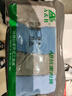 AB【4条】男薄款中腰纯色棉质抗菌短裤中老年三角裤 混色搭配 XXXL 实拍图