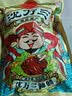 沈万三正宗苏州昆山特产酱猪肘子卤味蹄髈熟食腊味肉类猪蹄下酒菜即食 800g猪全肘整只酱蹄膀开袋即食 实拍图
