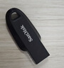 闪迪（SanDisk）128GB USB3.2 U盘 CZ550黑色 读速100MB/s 安全加密 数据恢复 学习办公电脑车载 高速大容量优盘 实拍图