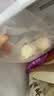 馥华福州鱼丸240g+虾仁鱼丸240g 三坊七巷正宗新鲜灌汤包心丸子火锅 实拍图