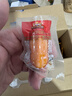 三只松鼠辣卤嗨吃礼150包  肉干肉脯卤味零食礼包新年送男友团购送礼1097g 实拍图