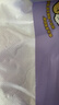 妮飘（Nepia）手帕纸2层12抽*16包乳霜保湿纸柔纸巾日本原装进口