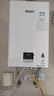 林内（Rinnai）小蛮腰智慧恒温燃气热水器GT11//PB4/GC22强排式节能全新升级CPU家用室内官方安全全国联保 13L RUS-13GT11恒温经典 天然气 实拍图