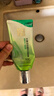 百雀羚洗面奶补水保湿水嫩净透精华洁面乳95g品质国货母亲节礼物 实拍图