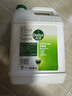 滴露（Dettol）消毒液5L大桶装消毒水家用商用工业车间酒店物业衣物环境消毒杀菌 实拍图