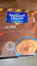 麦斯威尔（Maxwell House） 咖啡 三合一特浓味速溶咖啡粉（新老包装随机发）28年4月 100条袋装（拍下含星座杯） 实拍图