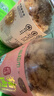 黄胜记 香酥猪肉松100g 无添加剂无豆粉厦门老字号肉松小贝烘焙面包食材 实拍图