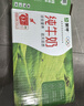 智力核桃高钙燕麦片700g营养早餐代餐即食澳洲复合营养麦片 热冲麦片 实拍图
