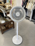 美的（Midea）【暴风循环】空气循环扇大风量摇头电风扇家用台式落地扇轻音卧室节能小风扇柔风轻羽扇 FGA24TQ 实拍图