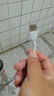 倍思Type-c数据线6A超级快充100W/88W/66W/40W适用华为荣耀小米安卓手机平板充电Pura80/Mate70/60 1米 实拍图