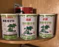 南国椰子粉海南特产手信早餐椰奶粉代餐速溶椰浆粉生椰拿铁咖啡伴侣 【含白砂糖】醇香椰子粉450g*1罐 实拍图