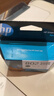 惠普（HP）802原装黑色墨盒 适用hp deskjet 1050/2050/1010/1000/2000/1510/1511打印机 实拍图