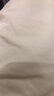 蕉内（Bananain）棉棉301H睡衣男女纯棉情侣家居服长袖套装夏送男友520情人节礼物 【女士】雾草 M 实拍图