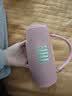 JBL【只换不修】CHARGE6音箱 便携式蓝牙低音炮AI增强户外防尘防水桌面六代音响 礼物charge6粉色 实拍图