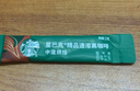 星巴克（Starbucks）0糖精品速溶黑咖啡中烘 2.3g*10条 美式元气提神搭子 实拍图