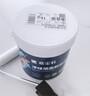 嘉宝莉补墙漆白色墙面修补内墙补墙膏神器抗甲醛翻新漆油漆涂料白色1kg 实拍图