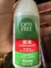 爱尔康 傲滴隐形眼镜多功能护理液120ml 清洁杀菌除蛋白进口小瓶 实拍图