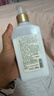 欧舒丹乳木果午后柑橘香润肤乳240ml保湿身体乳滋润男女生礼物伴手礼 实拍图