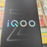 vivo iQOO Z10 Turbo Pro 16GB+256GB 云海白 第四代骁龙8s 120W超快闪充 电竞手机 国家补贴 实拍图