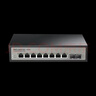 磊科（netcore）GS10 10口2.5G交换机 8个2.5G电口+2个万兆光口SFP+ 千兆网络分线器分流器 支持猫棒NAS光猫 钢壳 实拍图