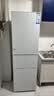 海尔（Haier）217L三门小冰箱节能省电除菌低噪白色BCD-217LHC3E0WV 实拍图