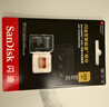 闪迪（SanDisk）256GB TF(MicroSD)内存卡4K极速金卡 A2 V30 U3 兼容大疆Pocket 4/Action 6运动相机 无人机存储卡 实拍图