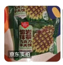 丹夫熔岩抹茶巧克力华夫620g纯脂黑巧夹心抹茶糕点礼盒送长辈茶点 实拍图