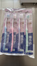 狮王(lion)细齿洁0.01晶彩牙刷4支软毛小巧刷头细致护龈呵护口腔 实拍图