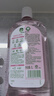 滴露（Dettol）衣物消毒液自然香氛洗衣除菌液 除螨除异味去汗臭48H留香1000ml*1 实拍图