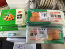 安井慕斯蛋奶橘子包350g*2 共20只 早餐儿童面点卡通甜包速冻半成品 实拍图