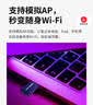 水星（MERCURY）WiFi6免驱usb无线网卡台式机电脑wifi接收器AX900 笔记本主机网络wifi发射5G双频外置天线UX9H 实拍图