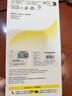 倍思金标康宁膜【AR抗反射】适用iPhone17/16Pro钢化膜苹果17/16Pro手机膜钢化膜全覆盖防摔指纹保护膜 实拍图