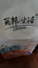 丽邦无芯卷纸5层2500克/18卷卫生纸巾厕纸原浆柔厚大号长款实心家用 实拍图