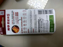 南孚7号电池12粒 七号碱性 聚能环5代 适用耳温枪/血糖仪/无线鼠标/遥控器/血压计/挂钟/血氧仪等 实拍图